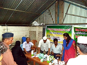 IMG-20250527-WA0032