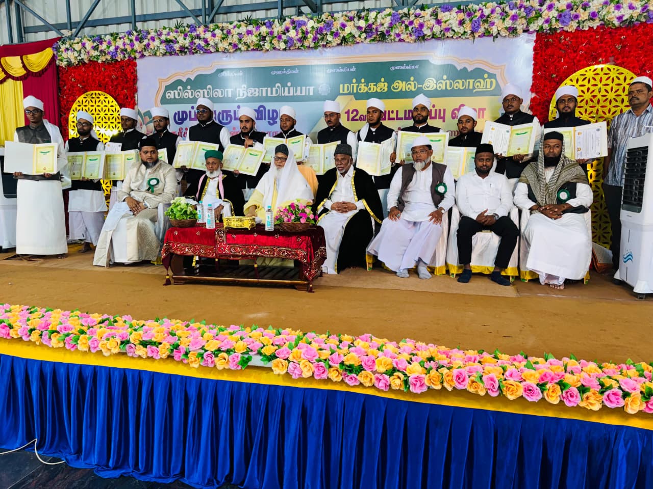 WhatsApp Image 2026-02-10 at 9.40.10 PM