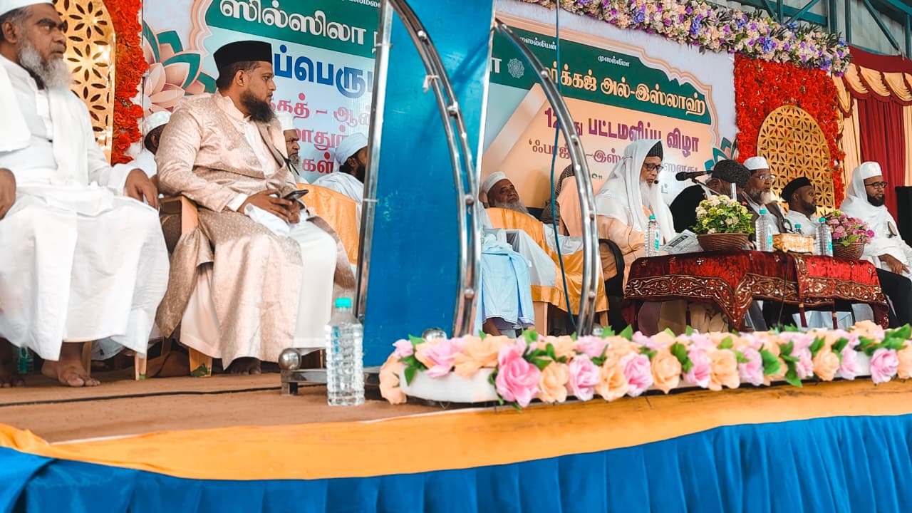 WhatsApp Image 2026-02-10 at 9.43.45 PM